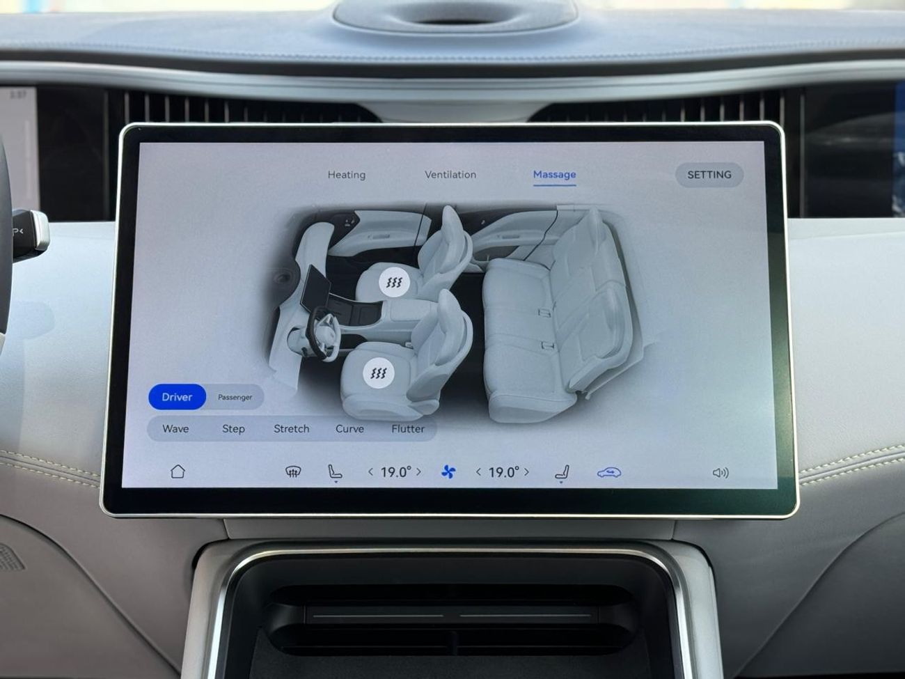 أفاتر 11 AVATAR 11 2023