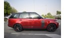 Land Rover Range Rover SVAutobiography 2017 - Brand New - 3 years warranty