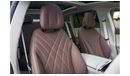 Mercedes-Benz EQS 350 RHD EQE