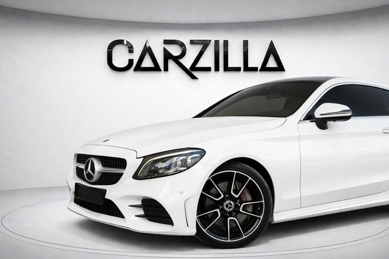 Mercedes-Benz C 300 Coupe RAMADAN OFFER l AED 1,958 P.M l 0% Down Payment l C300 AMG Coupe l 1 Year Warranty