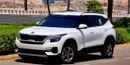 Kia Seltos LX 1.6L 2020 1.6L GCC (780/-MONTHLY)