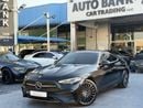 مرسيدس بنز CLE 200 كوبيه 4MATIC