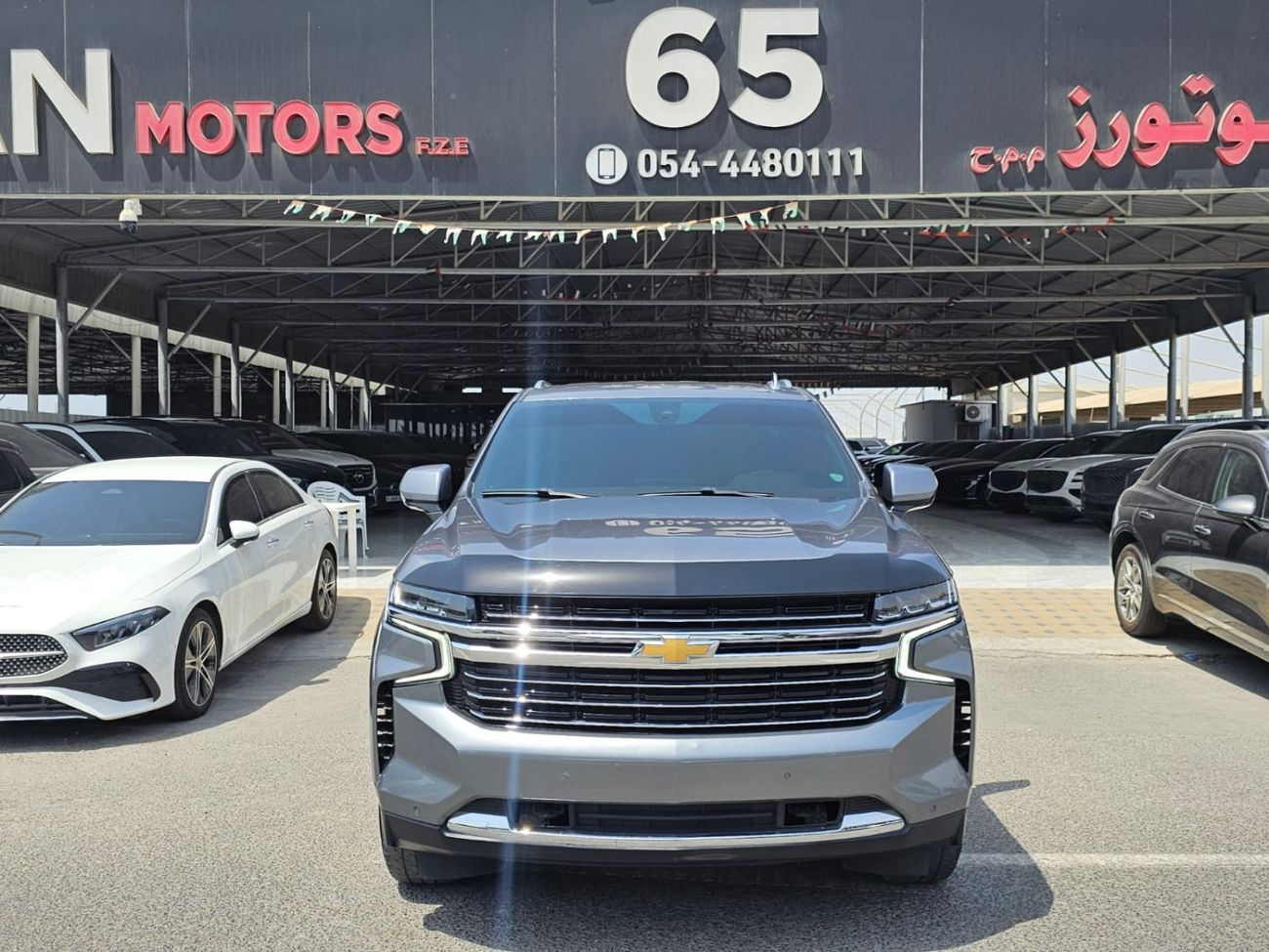 شيفروليه سوبيربان LT 5.3L RWD