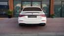 مرسيدس بنز S 550 Mercedes-Benz S-Class 2022