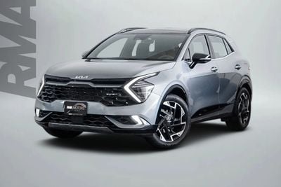 كيا سبورتيج