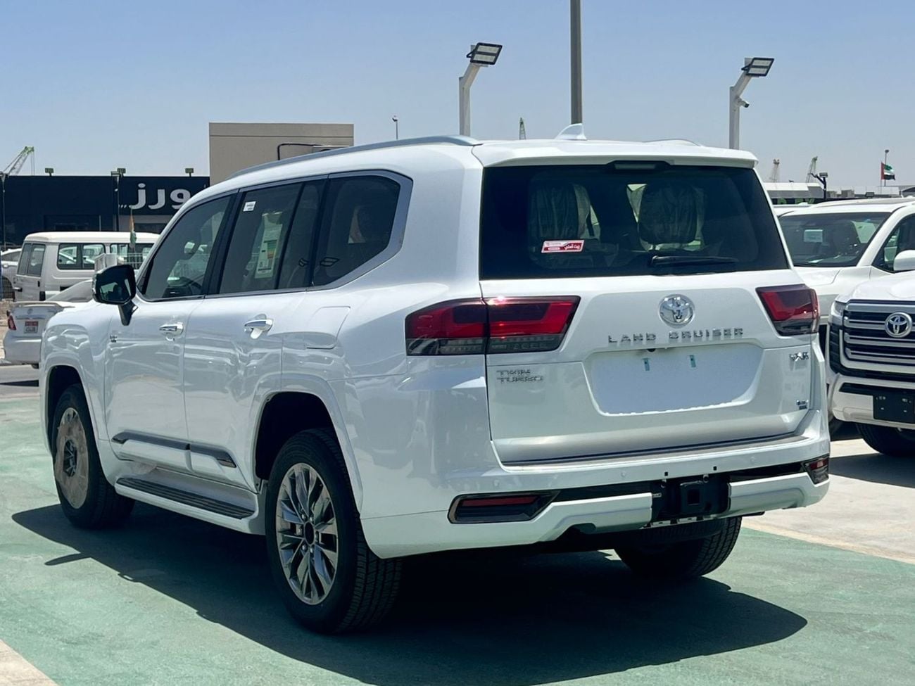 Toyota Land Cruiser VXR