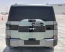 BYD Leopard 7