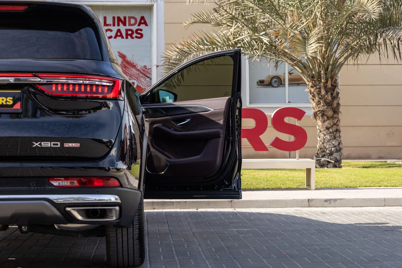 جيتور X70 بلس