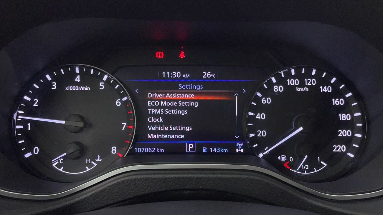 Nissan XTerra 2.5L 2021 | 0 DP | 1122/Month | 30 Day Return | Service History