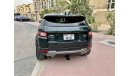 Land Rover Range Rover Evoque SALVP2BG6HH200524