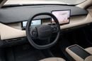 نامي 06 EV - White Inside Beige | Export Only