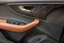 أودي Q7 45 TFSI S-LINE