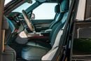 Land Rover Range Rover SV P615 SWB 2026  | British Racing Green  | Serenity Interior | GCC Specs