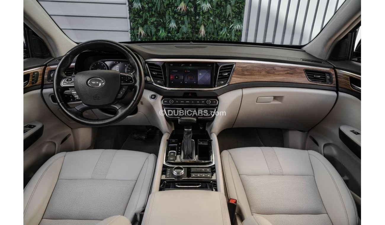 GAC GS8 320T | 1,956 P.M  | 0% Downpayment | Agency Warranty Until 12/01/2026.