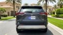 Toyota RAV4 ADVENTURE 2024 | AED 1780/Month | 0 DP | 30 Day Return | Warranty | Service History