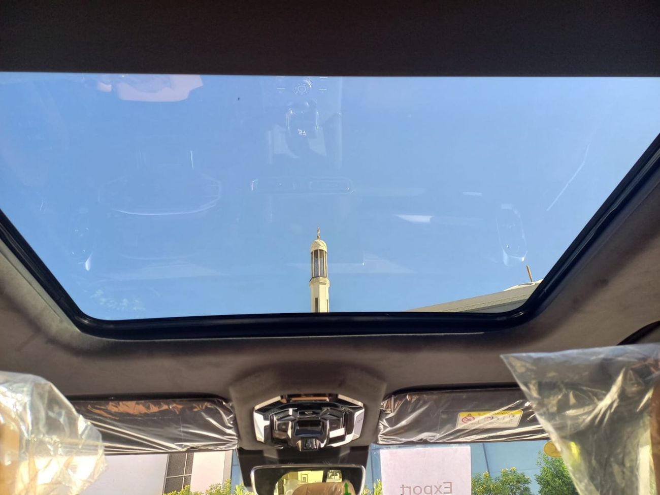 جيتور T2 Luxury