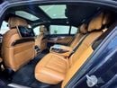 بي أم دبليو 750Li Luxury 4.4L (443 HP)