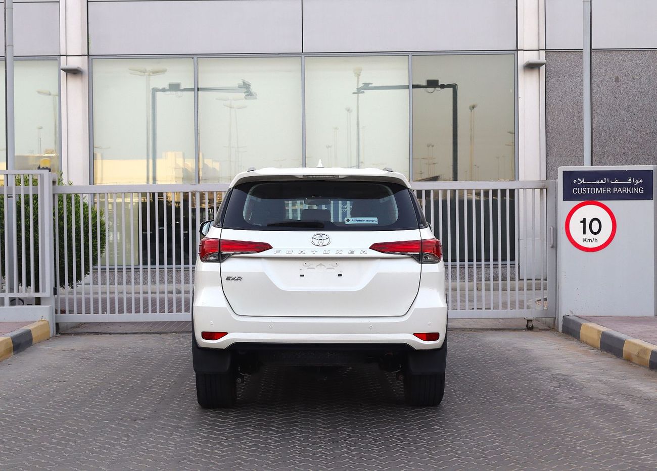 Toyota Fortuner EXR 2.7L (160 HP)