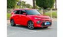 Kia Soul GT-Line 1000 PM || SOUL GTLINE 1.6L V4 || AGENCY WARRANTY || FULL SERVICE || ORIGNAL PAINT || 0% ||