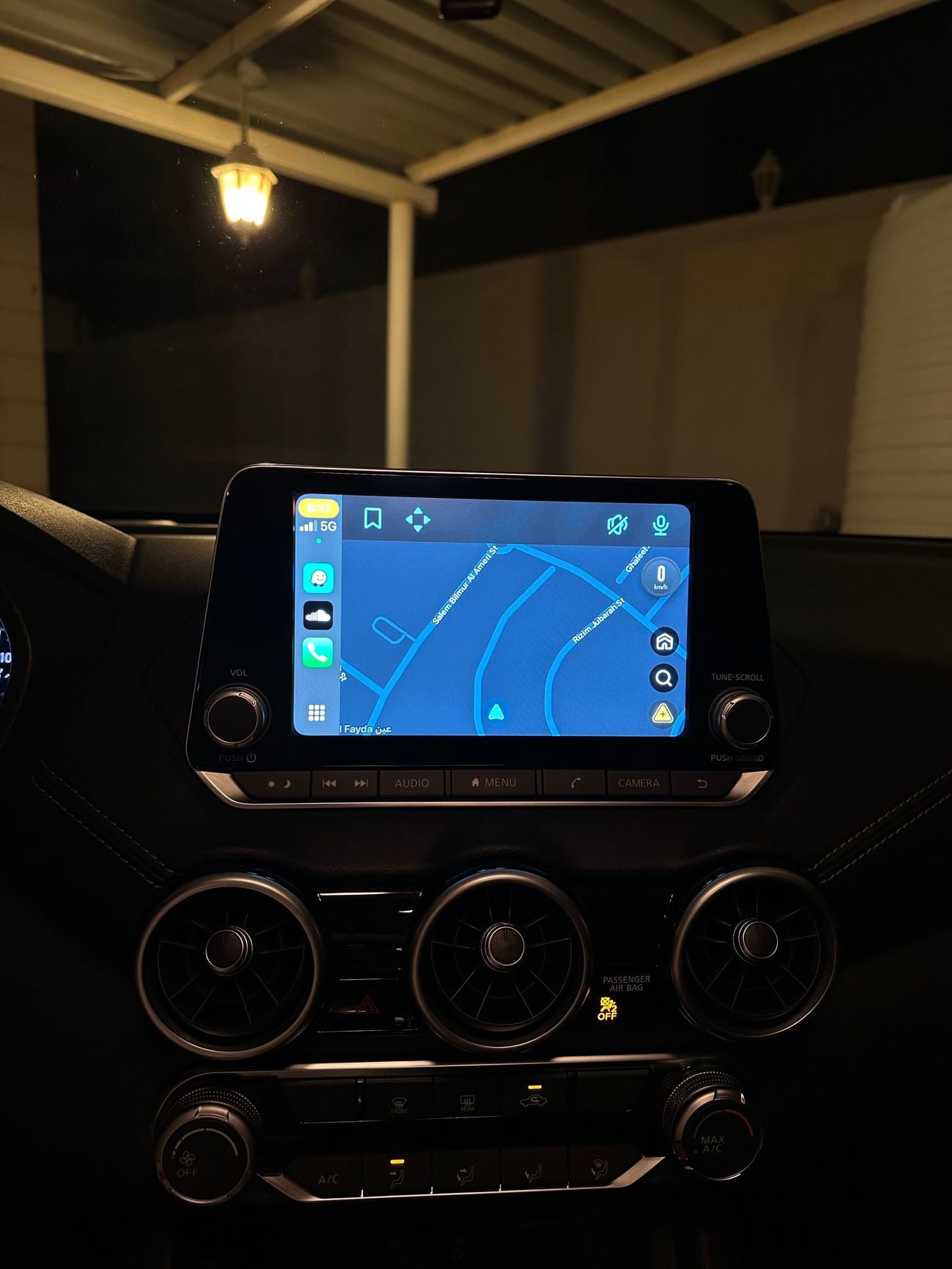 Nissan Sentra Sentra SV 1/2