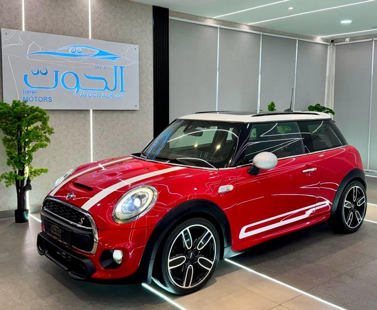 Mini Cooper S Coupé