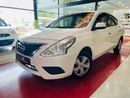 Nissan Sunny S AED 405 EMi @ 0% DP | 2020 | GCC | 1.5L | Under Warranty |