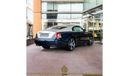 Rolls-Royce Wraith Std