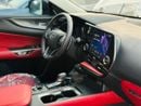 لكزس NX350 PREMIER
