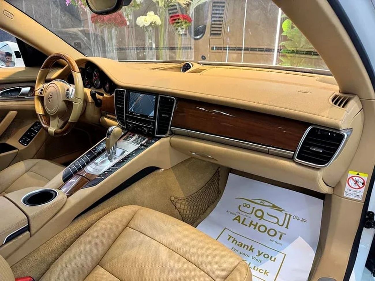 Porsche Panamera S 3.0L