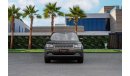 Land Rover Range Rover Vogue SE Supercharged | 3,329 P.M  | 0% Downpayment | Under Warranty!