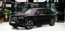 Rolls-Royce Cullinan 6.75 L V-12 Twin-Turbocharged Engine