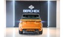 Land Rover Range Rover Sport SVR FULL OPTION