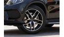 Mercedes-Benz GLE 43 AMG C292