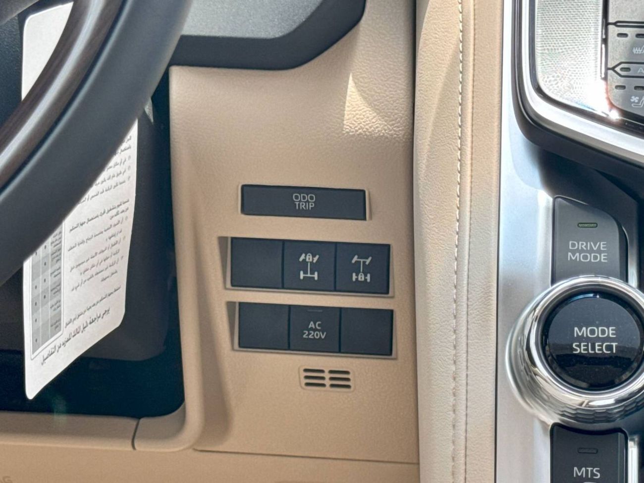 تويوتا لاند كروزر 2025 TOYOTA LAND CRUISER VX 3.5L HYBRID 4X4 BRAND NEW 0KM