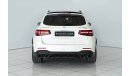 Mercedes-Benz GLC 63 AMG Edition 1