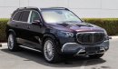 مرسيدس بنز GLS 600 Maybach