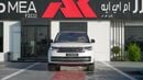 Land Rover Range Rover SV LWB P530 SV LWB White-Tan 2022 MY Export only