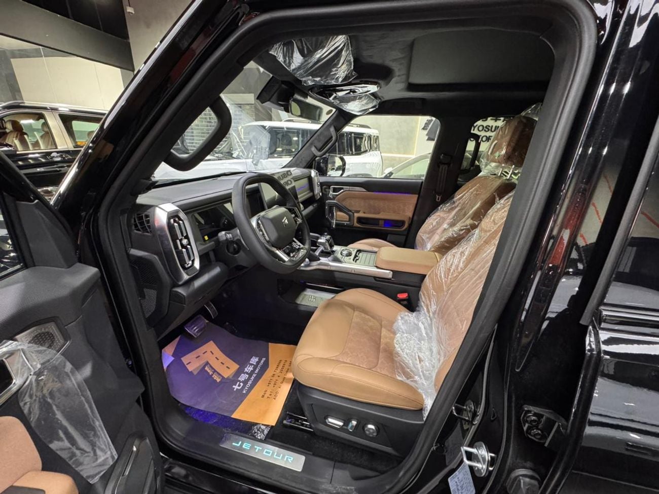 Jetour T2 2.0T 4WD Conquer Pro （Export only）