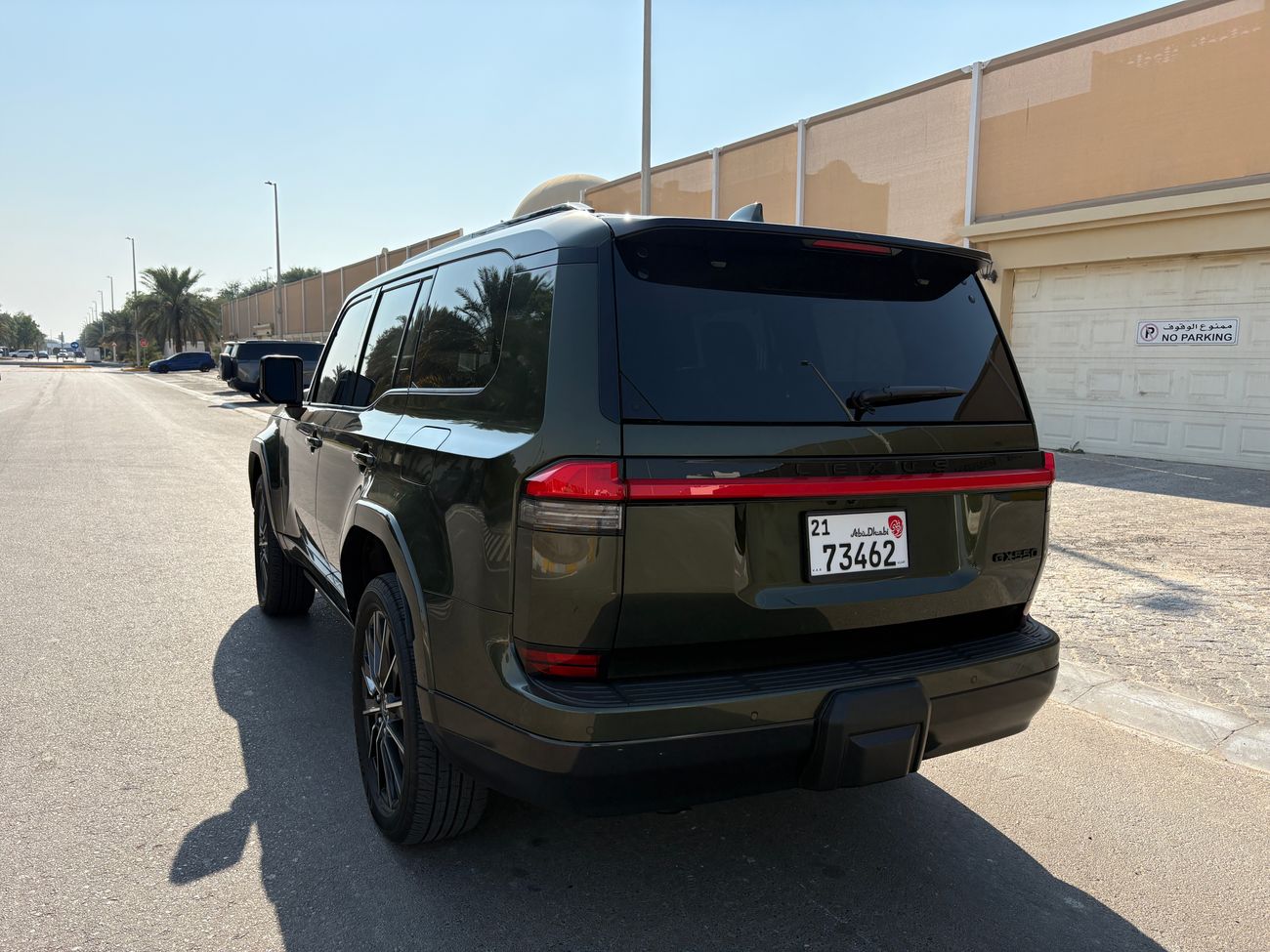 Lexus GX550 Luxury + Full Option First Owner