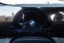 بي أم دبليو X3 BMW X3 xDrive30L M-Sport 2025 Chinese Specs | Warranty