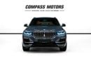 BMW X5 XDRIVE40I EXCLUSIVE