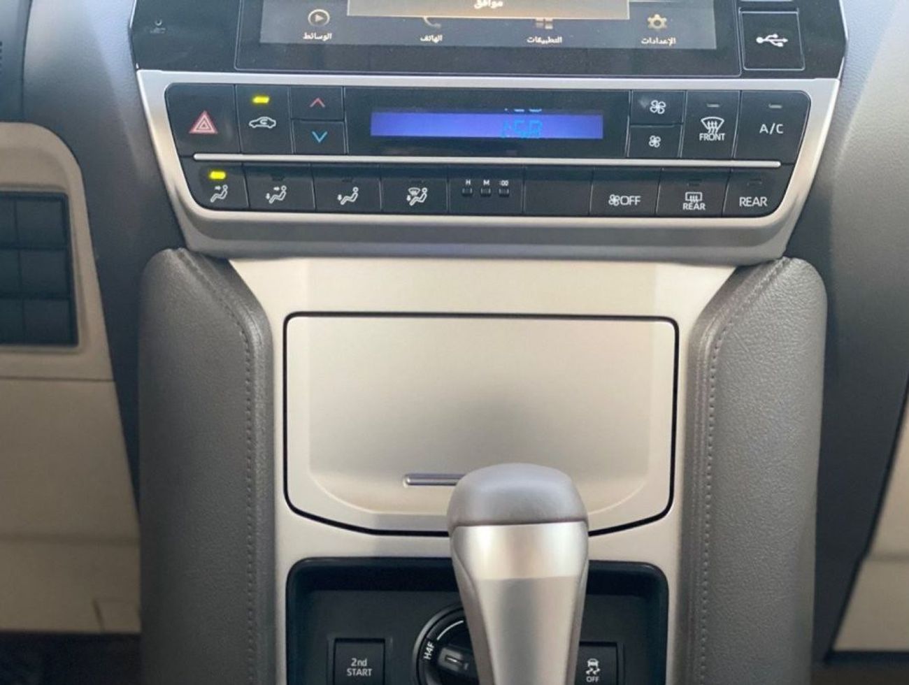 Toyota Prado TXL 2.7 L| 4V 4WD | Petrol | automatic | Brand new