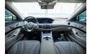 Mercedes-Benz S 560 Exclusive Edition Mercedes S560L AMG Panoramic Full Option 2018 GCC Under Warranty