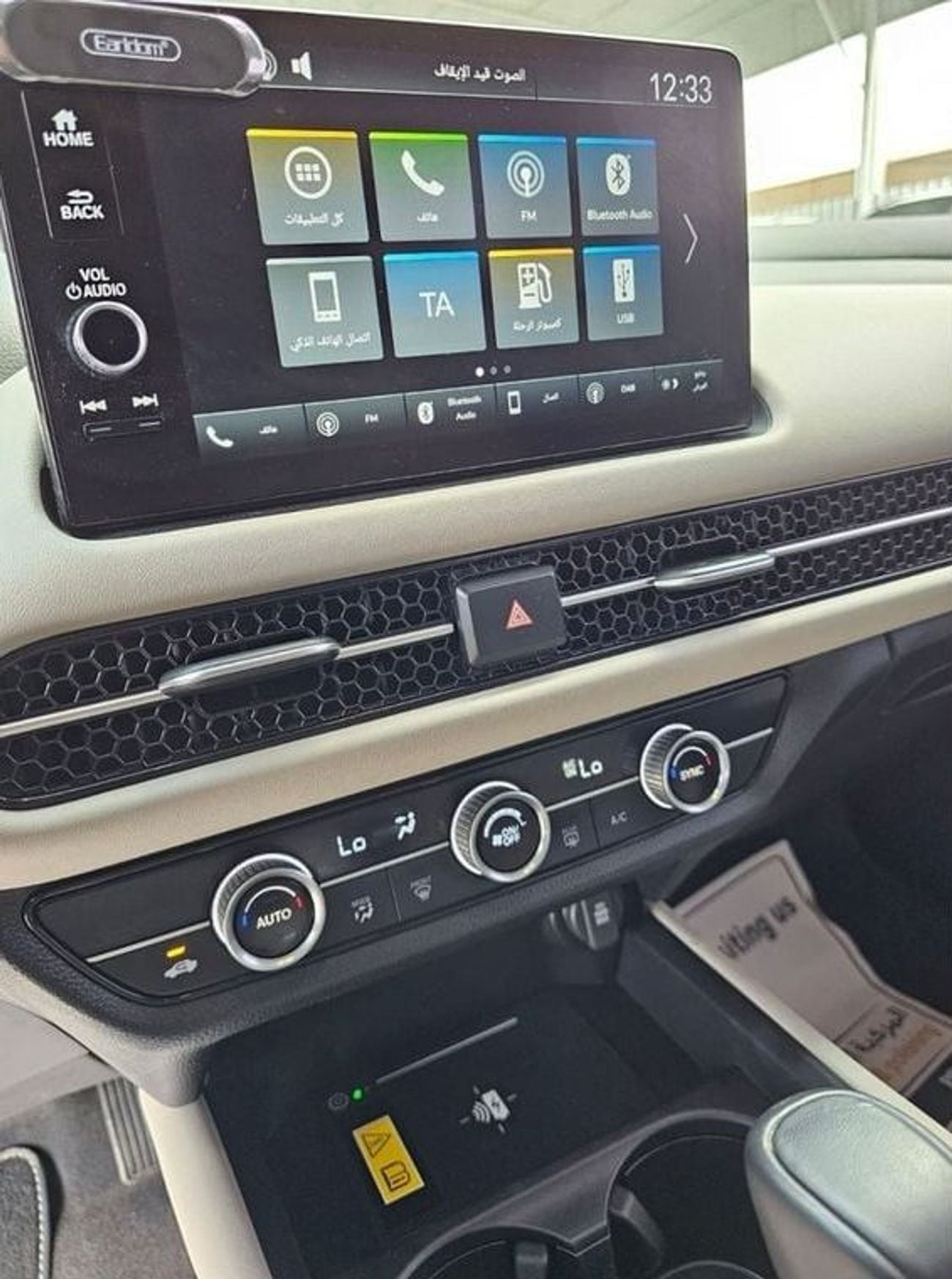 هوندا ZRV EX 1.5L 1.5L