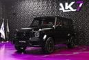 Mercedes Benz G63 AMG STANDARD 2025 Mercedes AMG G Class 63