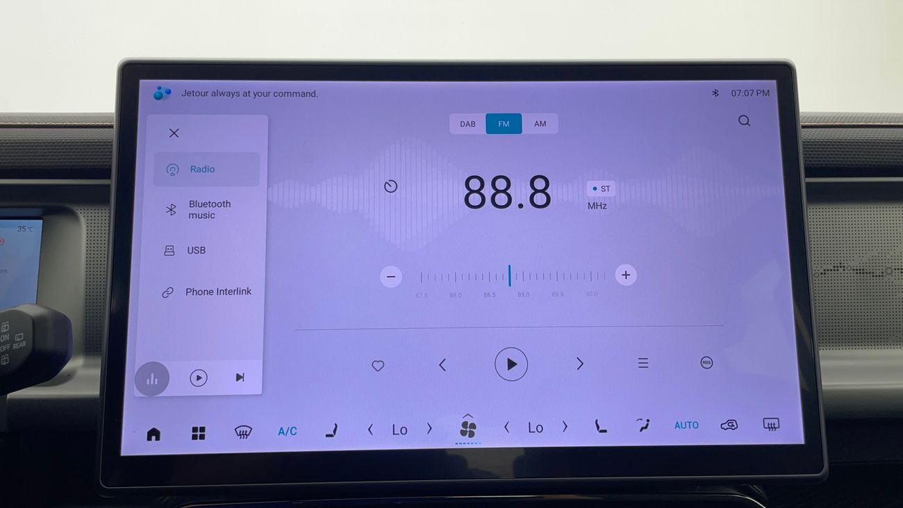 جيتور T2 LUXURY 2 | بدون دفعة مقدمة | اختبار القيادة في المنزل