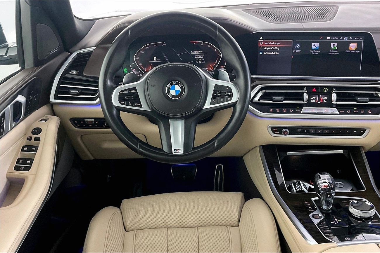 أم جي RX5 Luxury | شامل الضمان | 0 ﺪﻔﻋﺓ ﺃﻮﻟﻯ