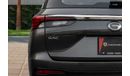 GAC GS4 GL TOP | 1,567 P.M  | 0% Downpayment | Agency Warranty!