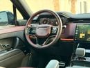 Land Rover Range Rover Sport P400 Dynamic HSE - Like