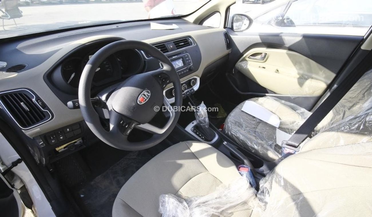 Kia Rio 2017